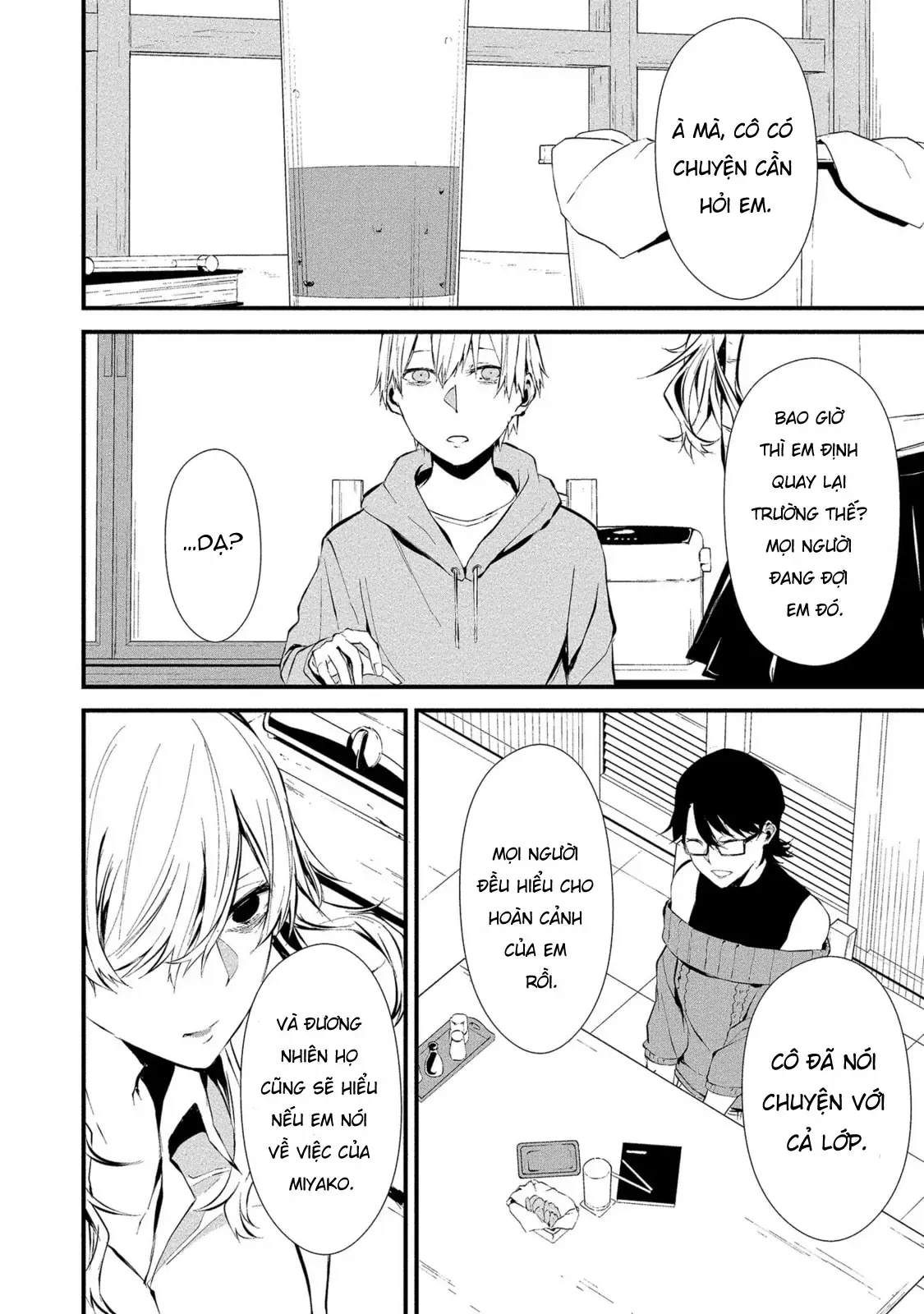 Ngày 9 Tháng 8 Tôi Sẽ Bị Ăn Thịt Bởi Em [Chap 1-15] — trang 15