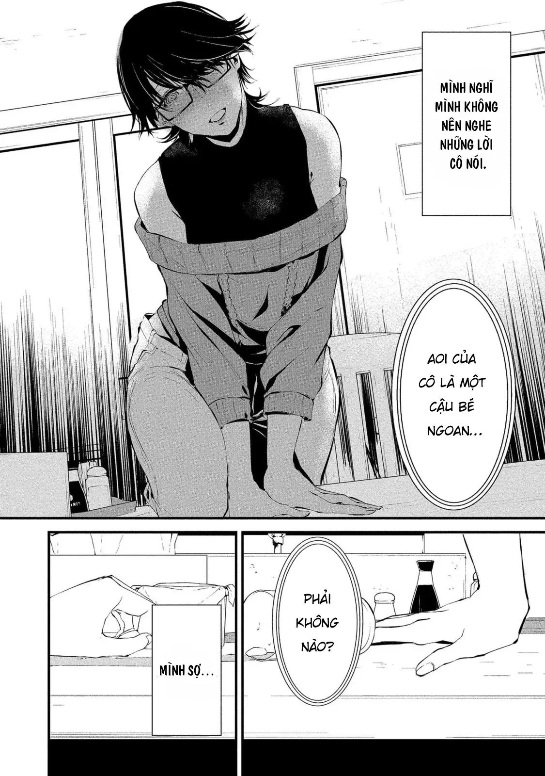 Ngày 9 Tháng 8 Tôi Sẽ Bị Ăn Thịt Bởi Em [Chap 1-15] — trang 19