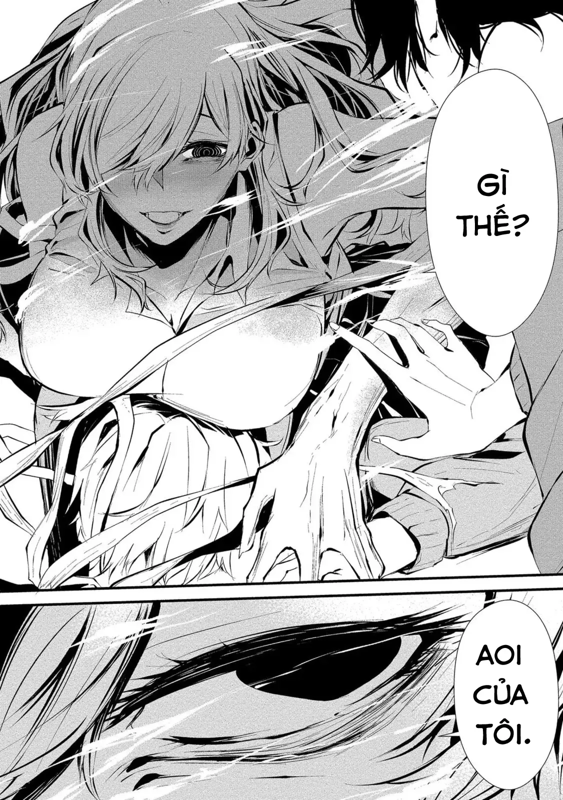 Ngày 9 Tháng 8 Tôi Sẽ Bị Ăn Thịt Bởi Em [Chap 1-15] — trang 21