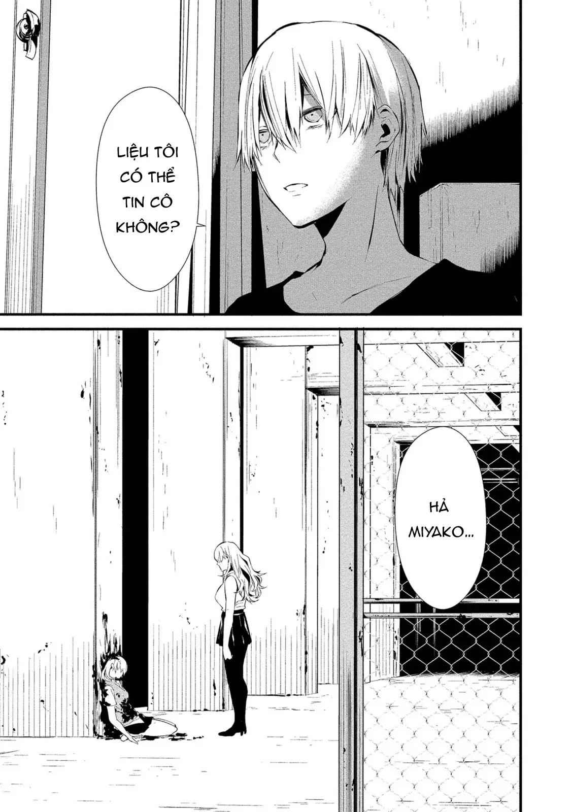 Ngày 9 Tháng 8 Tôi Sẽ Bị Ăn Thịt Bởi Em [Chap 1-15] — trang 24