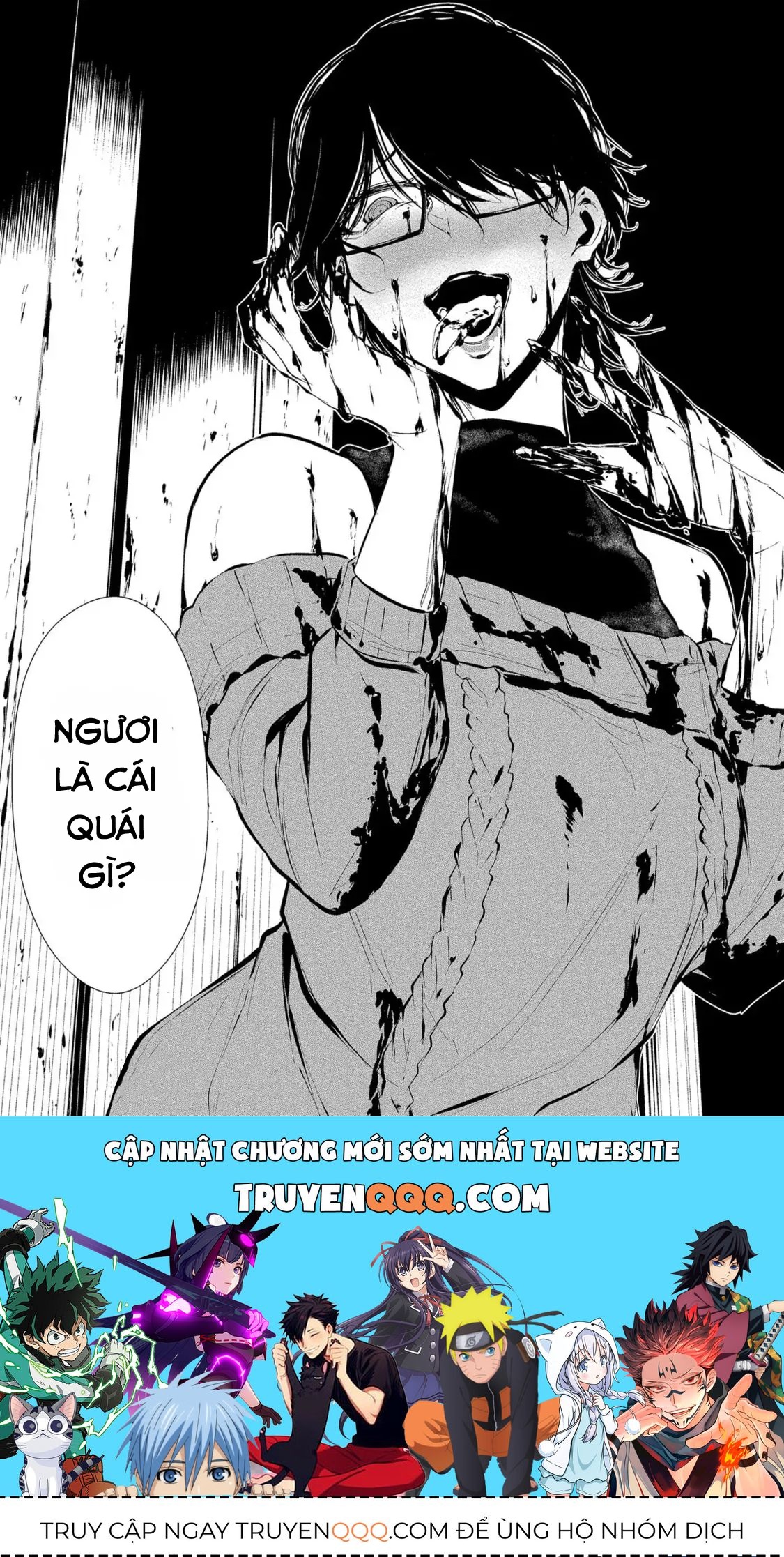 Ngày 9 Tháng 8 Tôi Sẽ Bị Ăn Thịt Bởi Em [Chap 1-15] — trang 27