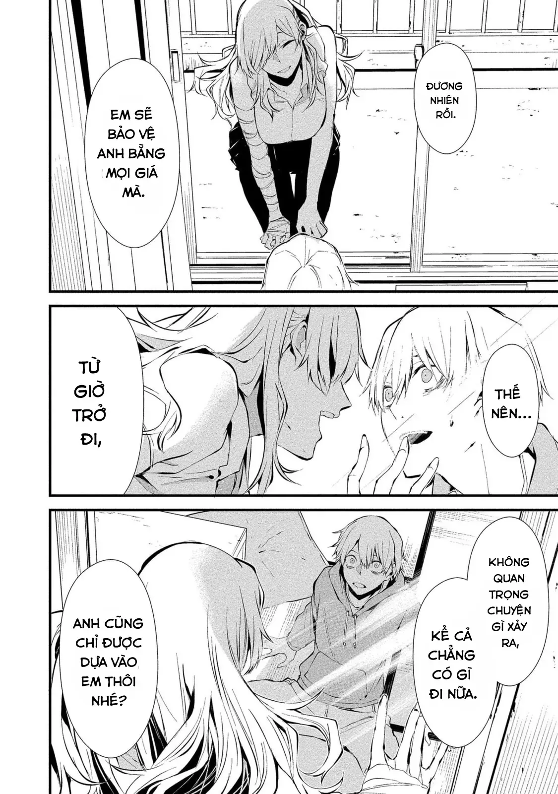 Ngày 9 Tháng 8 Tôi Sẽ Bị Ăn Thịt Bởi Em [Chap 1-15] — trang 3