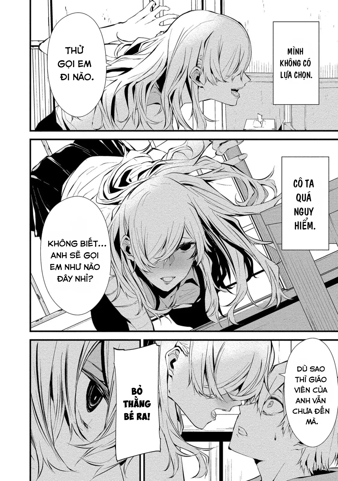 Ngày 9 Tháng 8 Tôi Sẽ Bị Ăn Thịt Bởi Em [Chap 1-15] — trang 5