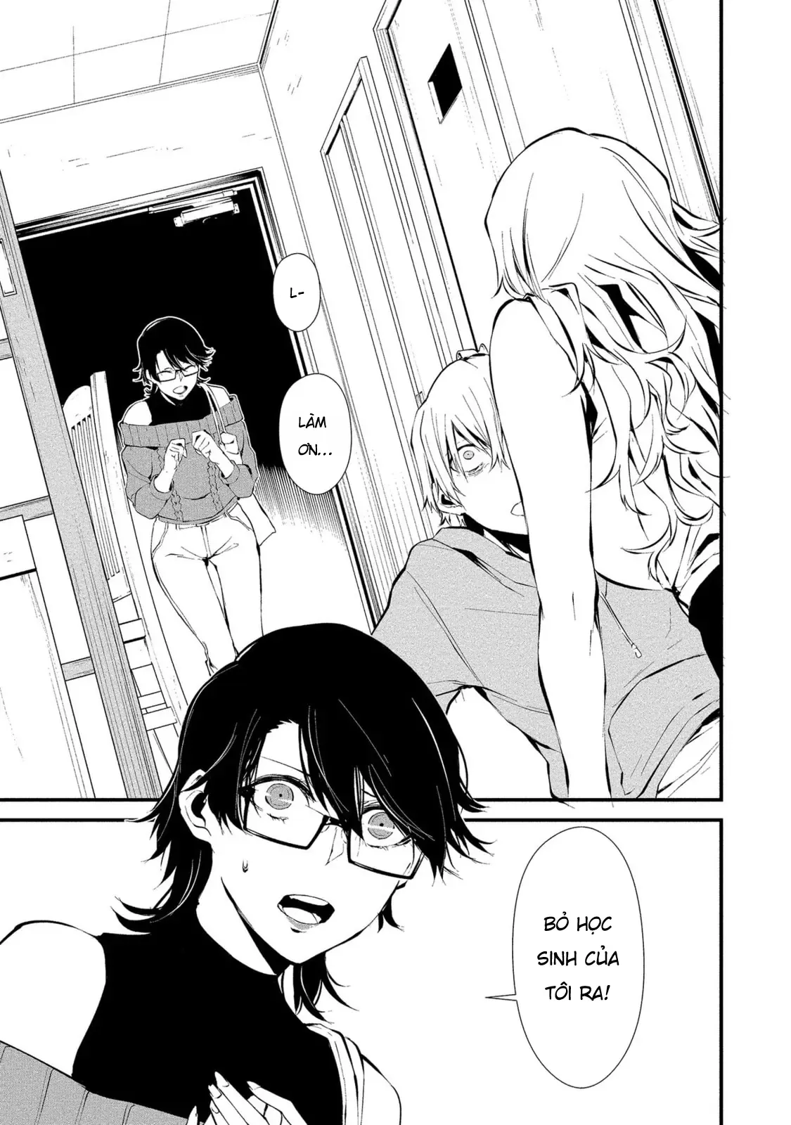 Ngày 9 Tháng 8 Tôi Sẽ Bị Ăn Thịt Bởi Em [Chap 1-15] — trang 6