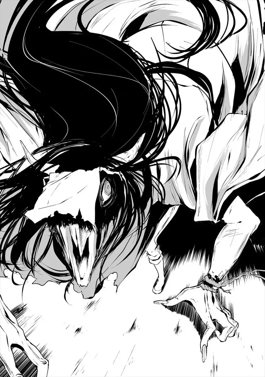 Ngày 9 Tháng 8 Tôi Sẽ Bị Ăn Thịt Bởi Em [Chap 1-15] — trang 11