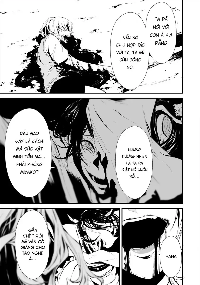 Ngày 9 Tháng 8 Tôi Sẽ Bị Ăn Thịt Bởi Em [Chap 1-15] — trang 16