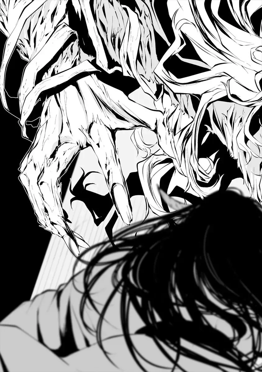 Ngày 9 Tháng 8 Tôi Sẽ Bị Ăn Thịt Bởi Em [Chap 1-15] — trang 20