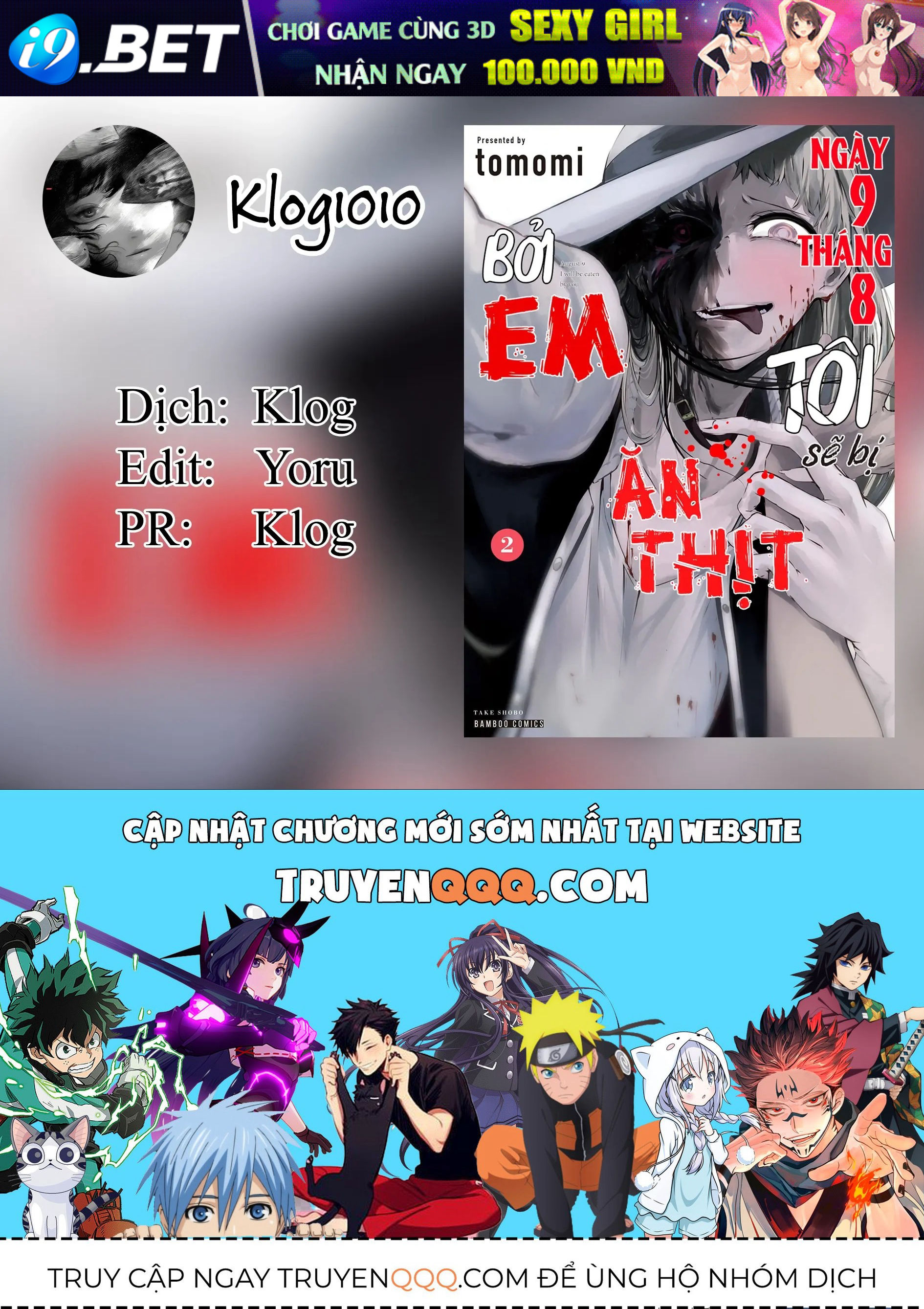 Ngày 9 Tháng 8 Tôi Sẽ Bị Ăn Thịt Bởi Em [Chap 1-15] — trang 26