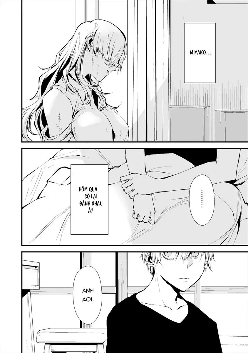 Ngày 9 Tháng 8 Tôi Sẽ Bị Ăn Thịt Bởi Em [Chap 1-15] — trang 5