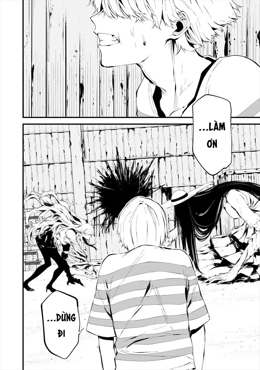 Ngày 9 Tháng 8 Tôi Sẽ Bị Ăn Thịt Bởi Em [Chap 1-15] — trang 14