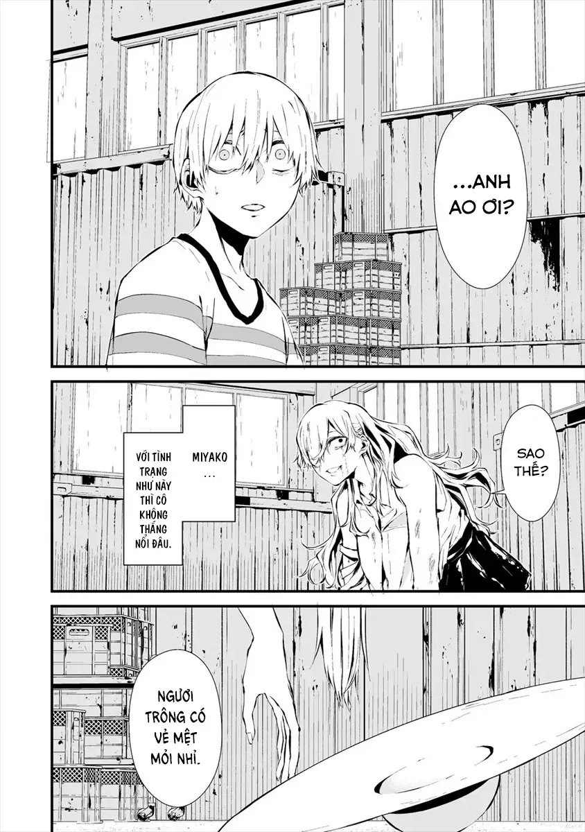 Ngày 9 Tháng 8 Tôi Sẽ Bị Ăn Thịt Bởi Em [Chap 1-15] — trang 6