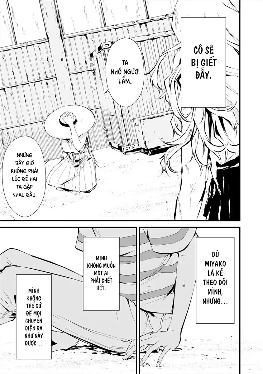 Ngày 9 Tháng 8 Tôi Sẽ Bị Ăn Thịt Bởi Em [Chap 1-15] — trang 7