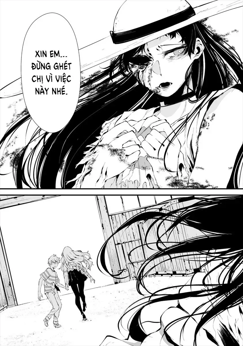 Ngày 9 Tháng 8 Tôi Sẽ Bị Ăn Thịt Bởi Em [Chap 1-15] — trang 10