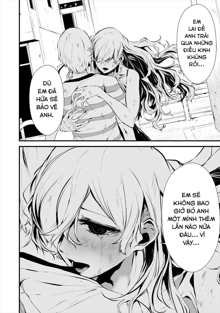 Ngày 9 Tháng 8 Tôi Sẽ Bị Ăn Thịt Bởi Em [Chap 1-15] — trang 12