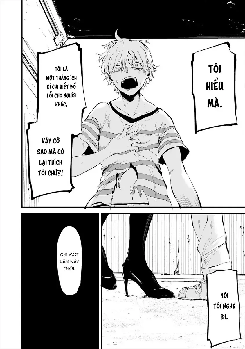 Ngày 9 Tháng 8 Tôi Sẽ Bị Ăn Thịt Bởi Em [Chap 1-15] — trang 14