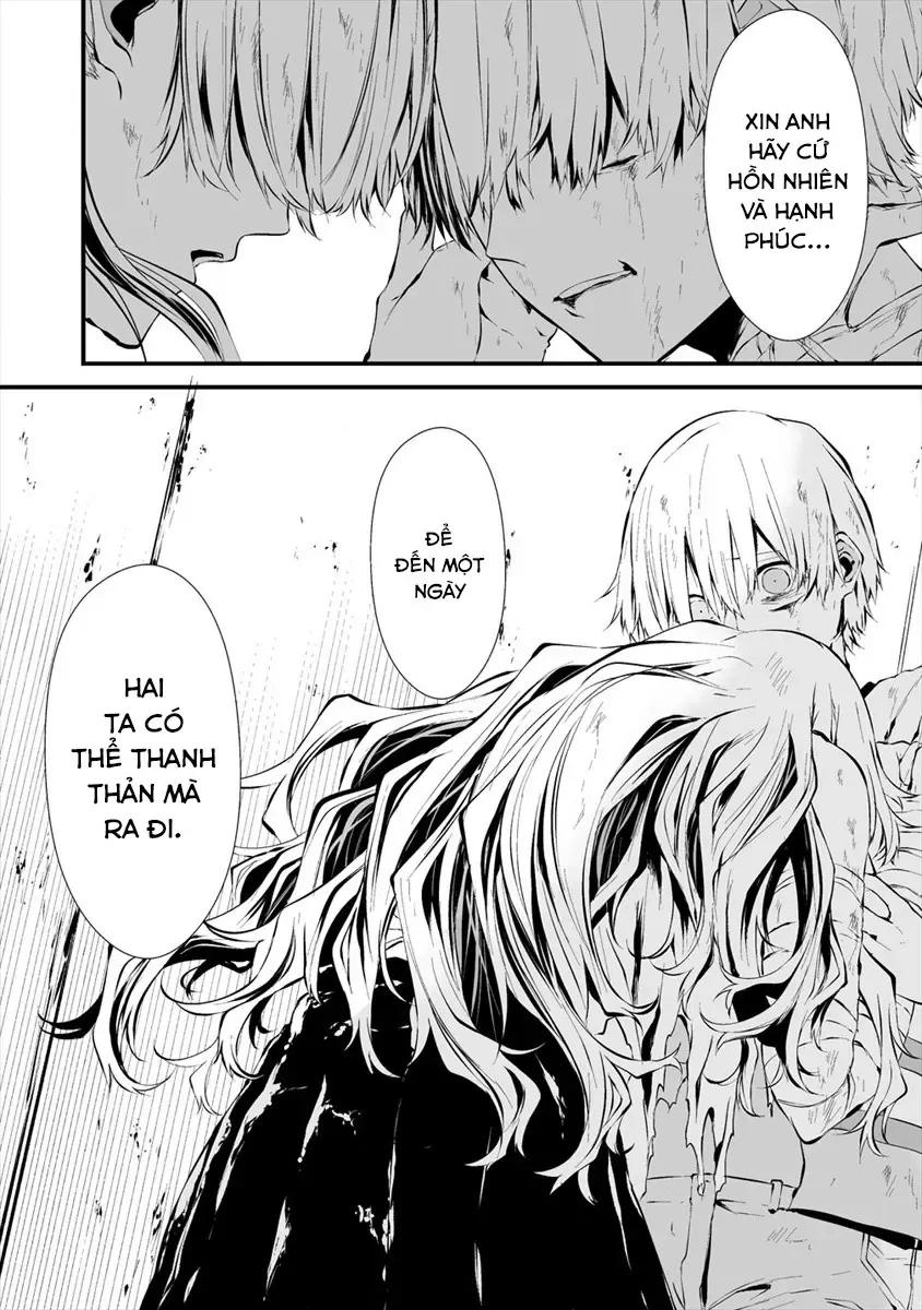 Ngày 9 Tháng 8 Tôi Sẽ Bị Ăn Thịt Bởi Em [Chap 1-15] — trang 20