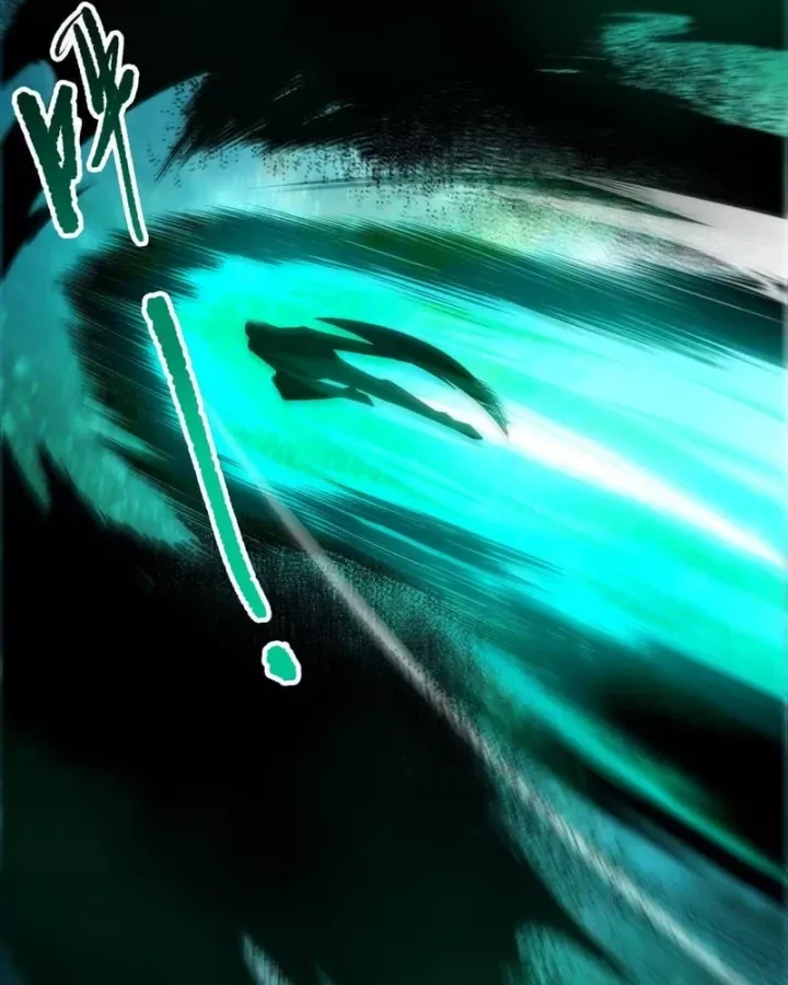 Chapter 268 - Image 45