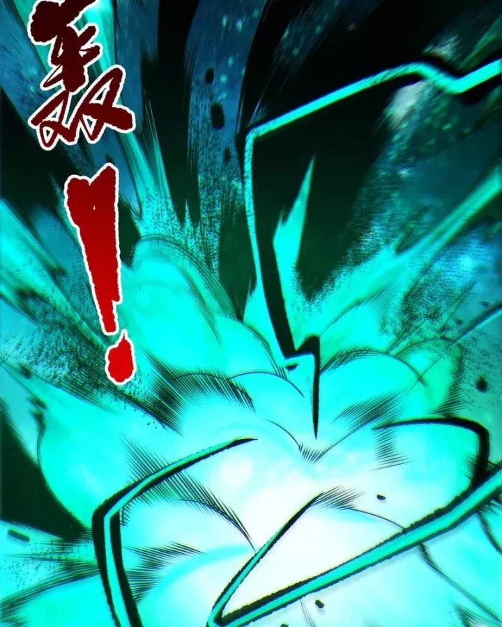 Chapter 268 - Image 55