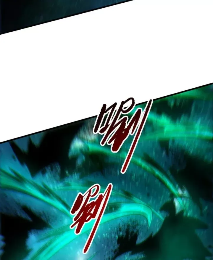 Chapter 268 - Image 72