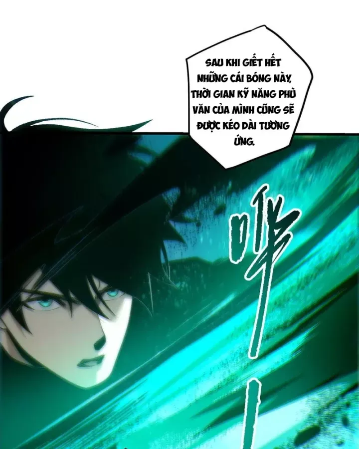 Chapter 268 - Image 74