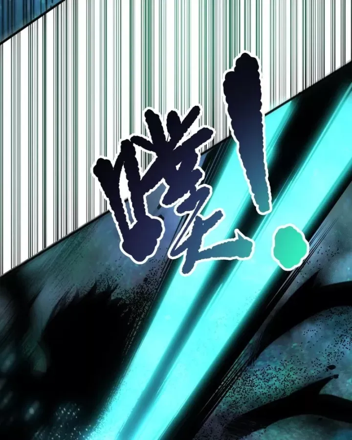 Chapter 268 - Image 98