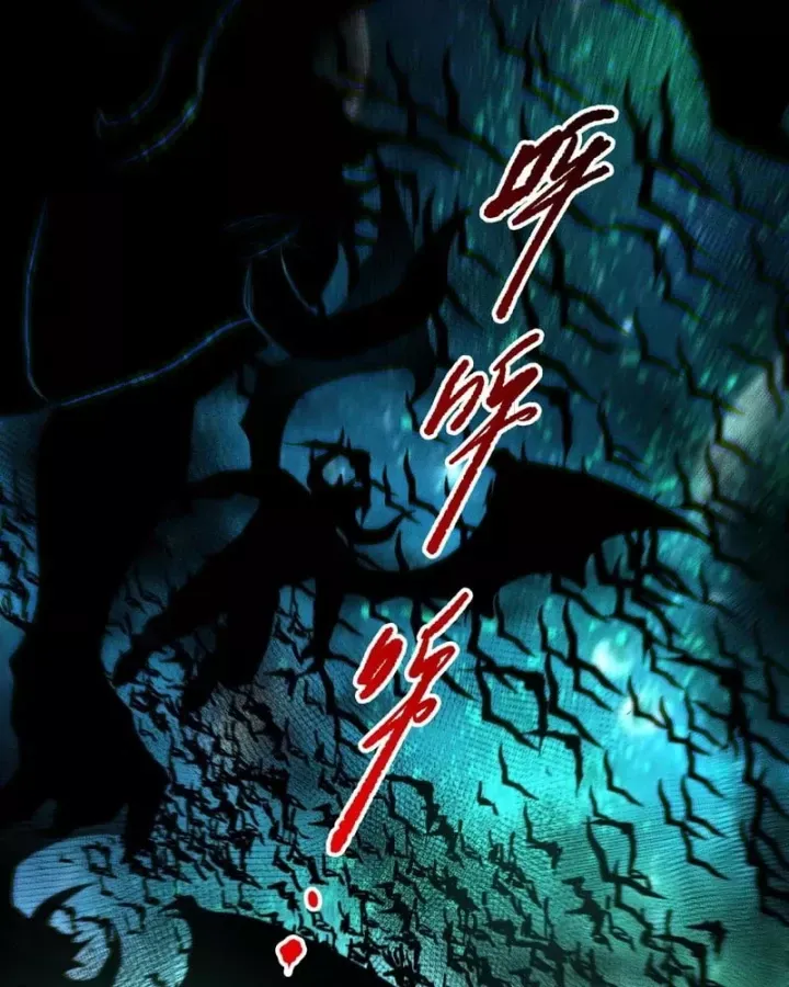 Chapter 269 - Image 64