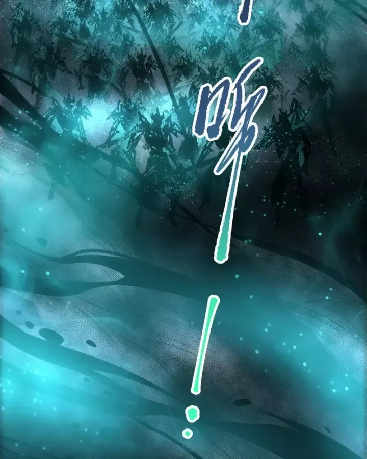 Chapter 269 - Image 73