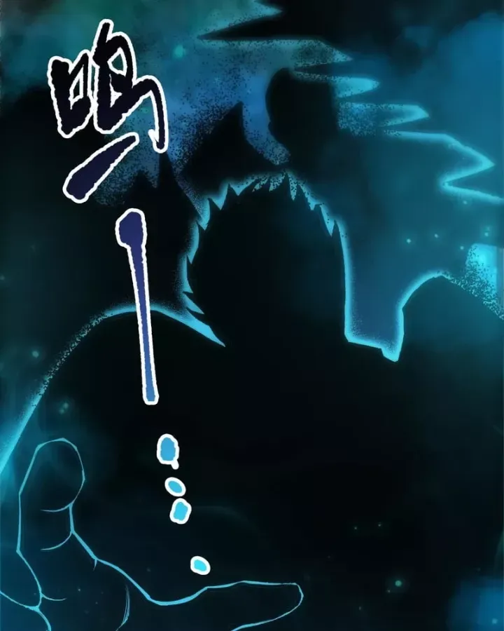 Chapter 269 - Image 88