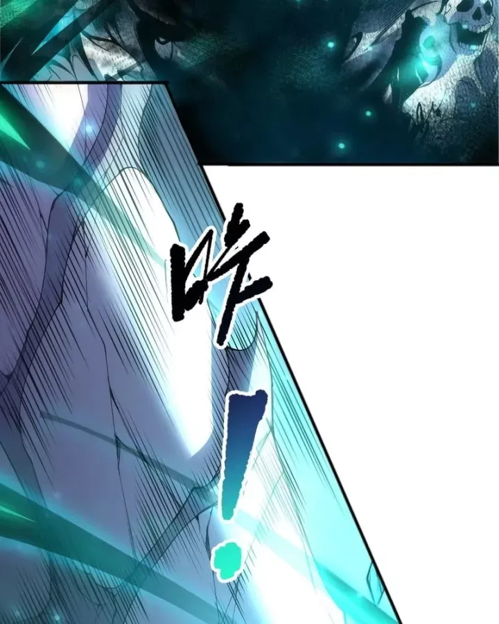 Chapter 269 - Image 96