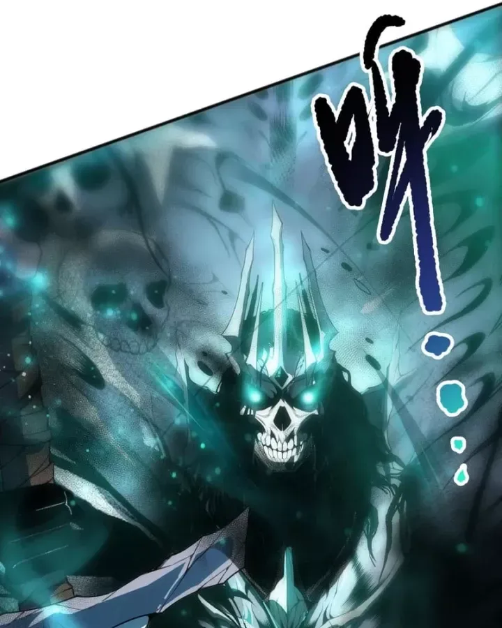 Chapter 269 - Image 98