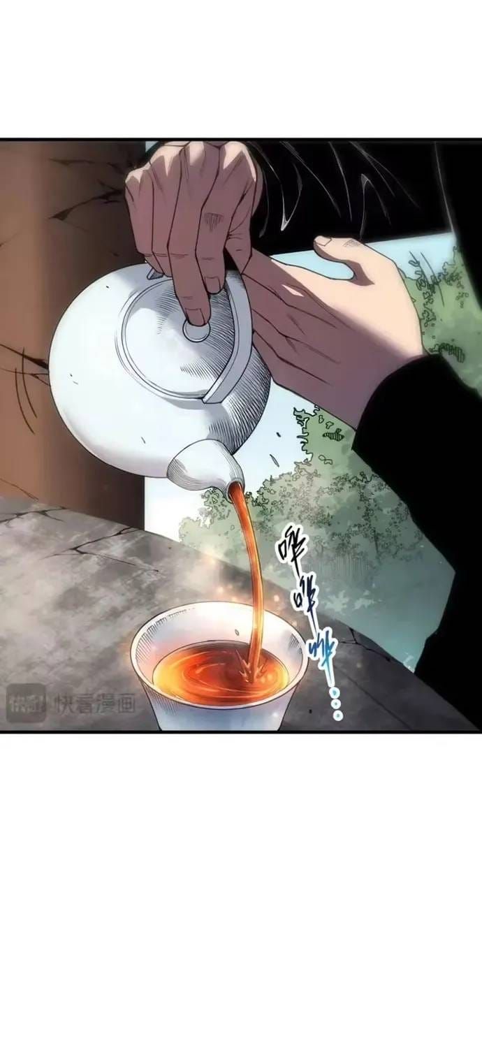 Chapter 270 - Image 33