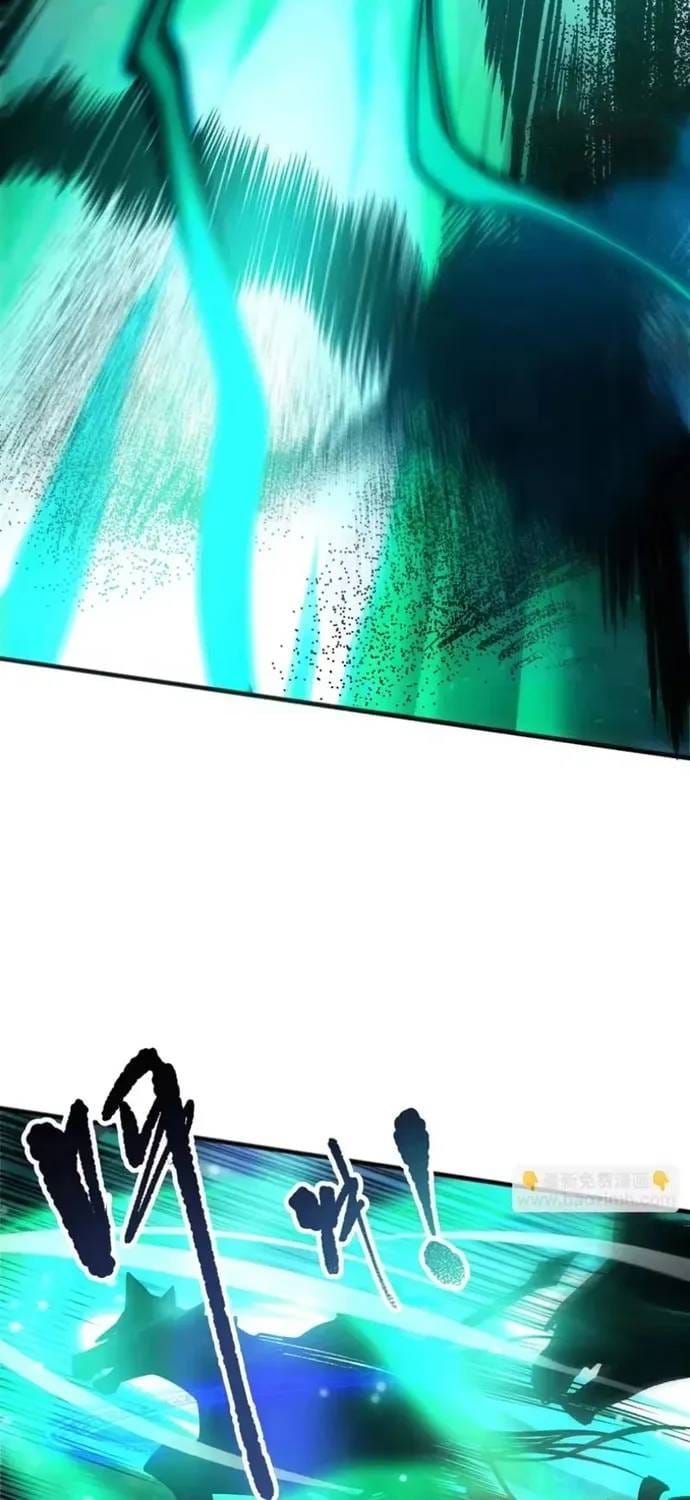 Chapter 270 - Image 5