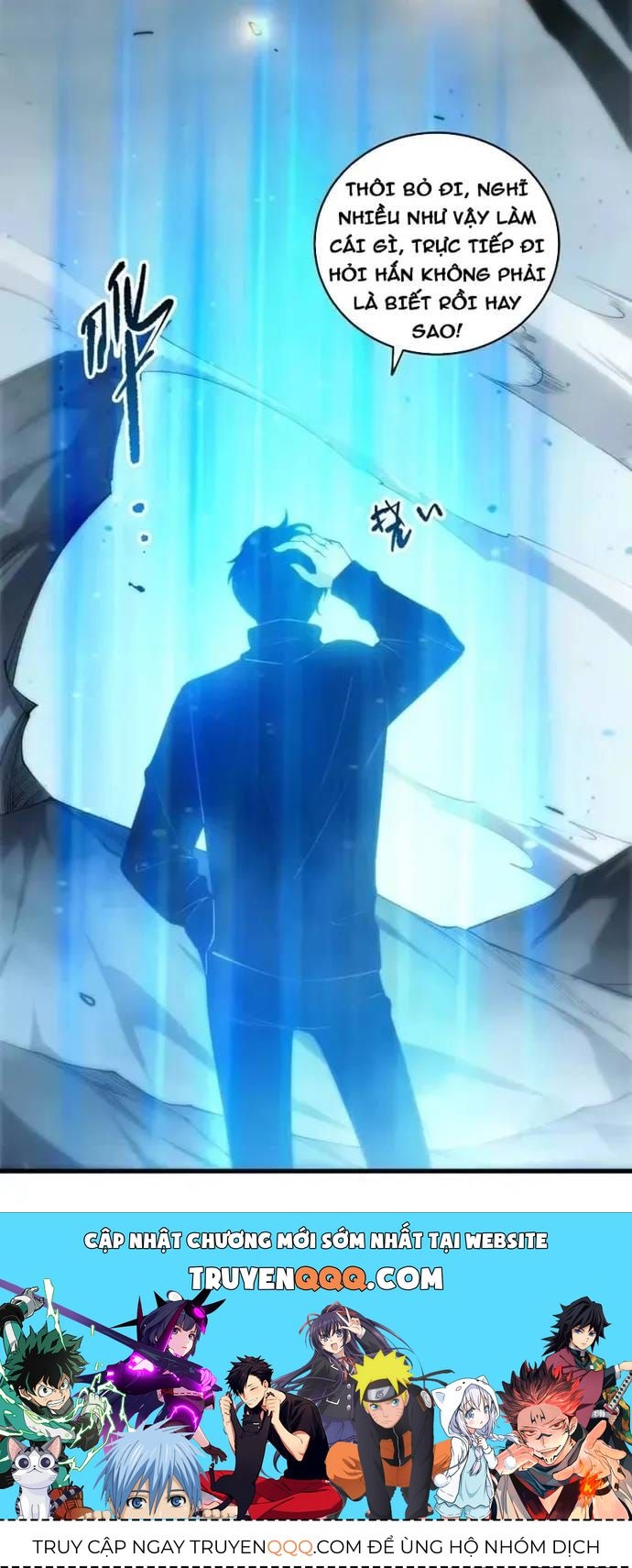 Chapter 270 - Image 54