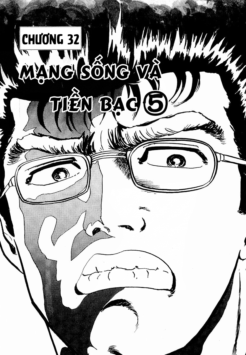 Hoàng Đế Minami [Chap 32-35] — trang 0