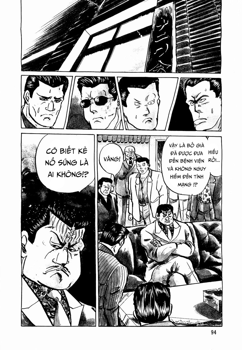 Hoàng Đế Minami [Chap 32-35] — trang 3