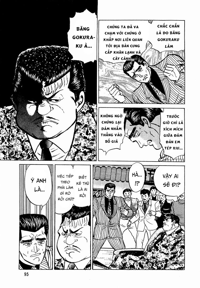 Hoàng Đế Minami [Chap 32-35] — trang 4