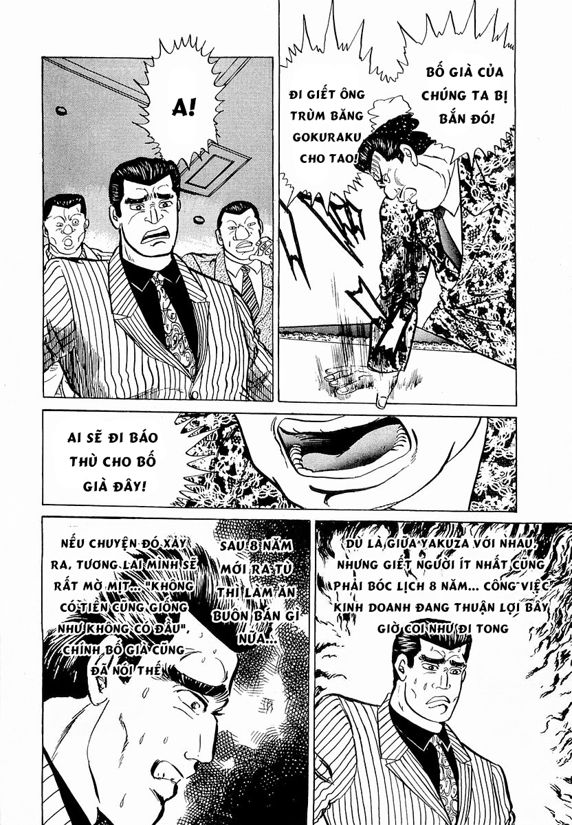 Hoàng Đế Minami [Chap 32-35] — trang 5