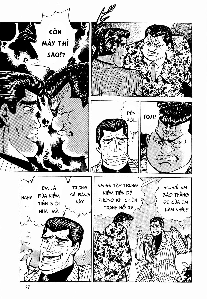 Hoàng Đế Minami [Chap 32-35] — trang 6