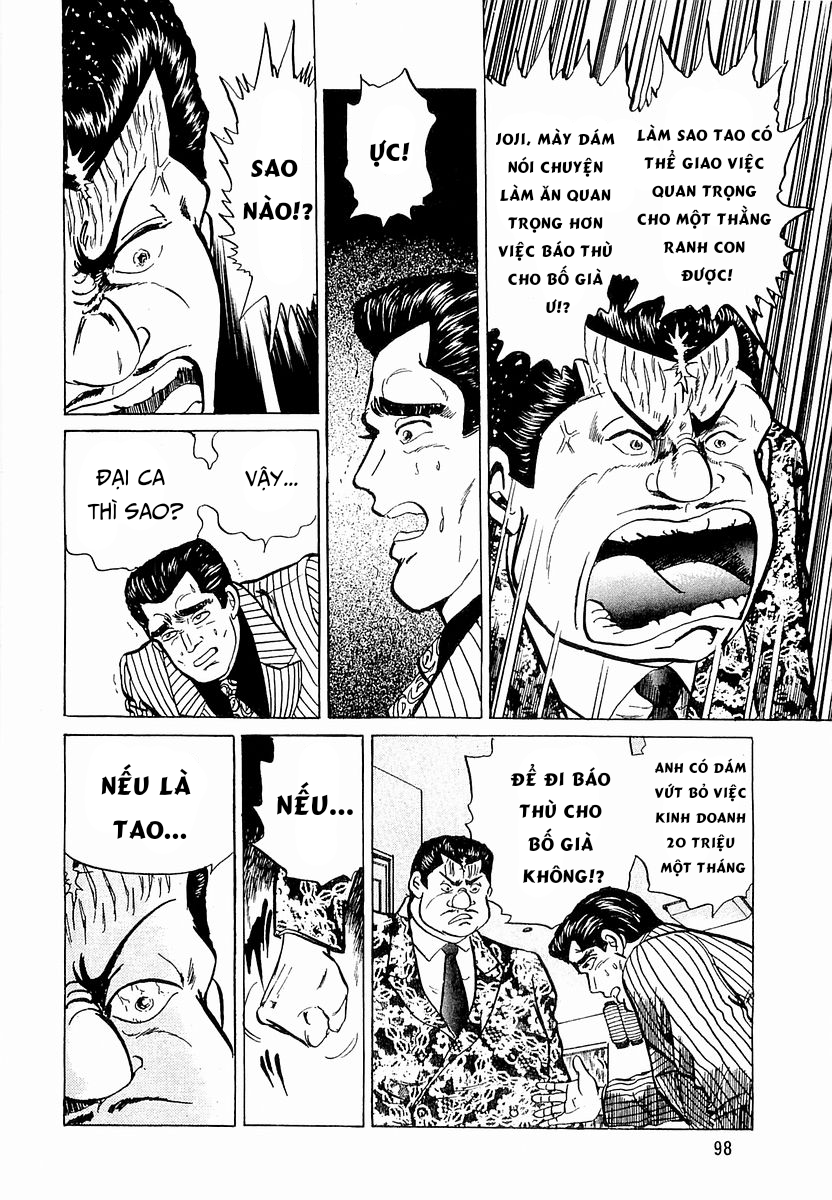 Hoàng Đế Minami [Chap 32-35] — trang 7