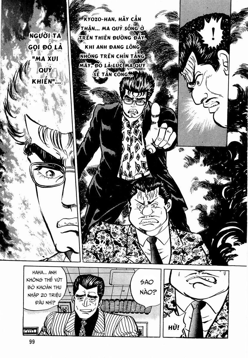 Hoàng Đế Minami [Chap 32-35] — trang 8