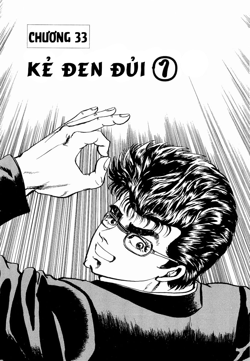 Hoàng Đế Minami [Chap 32-35] — trang 0