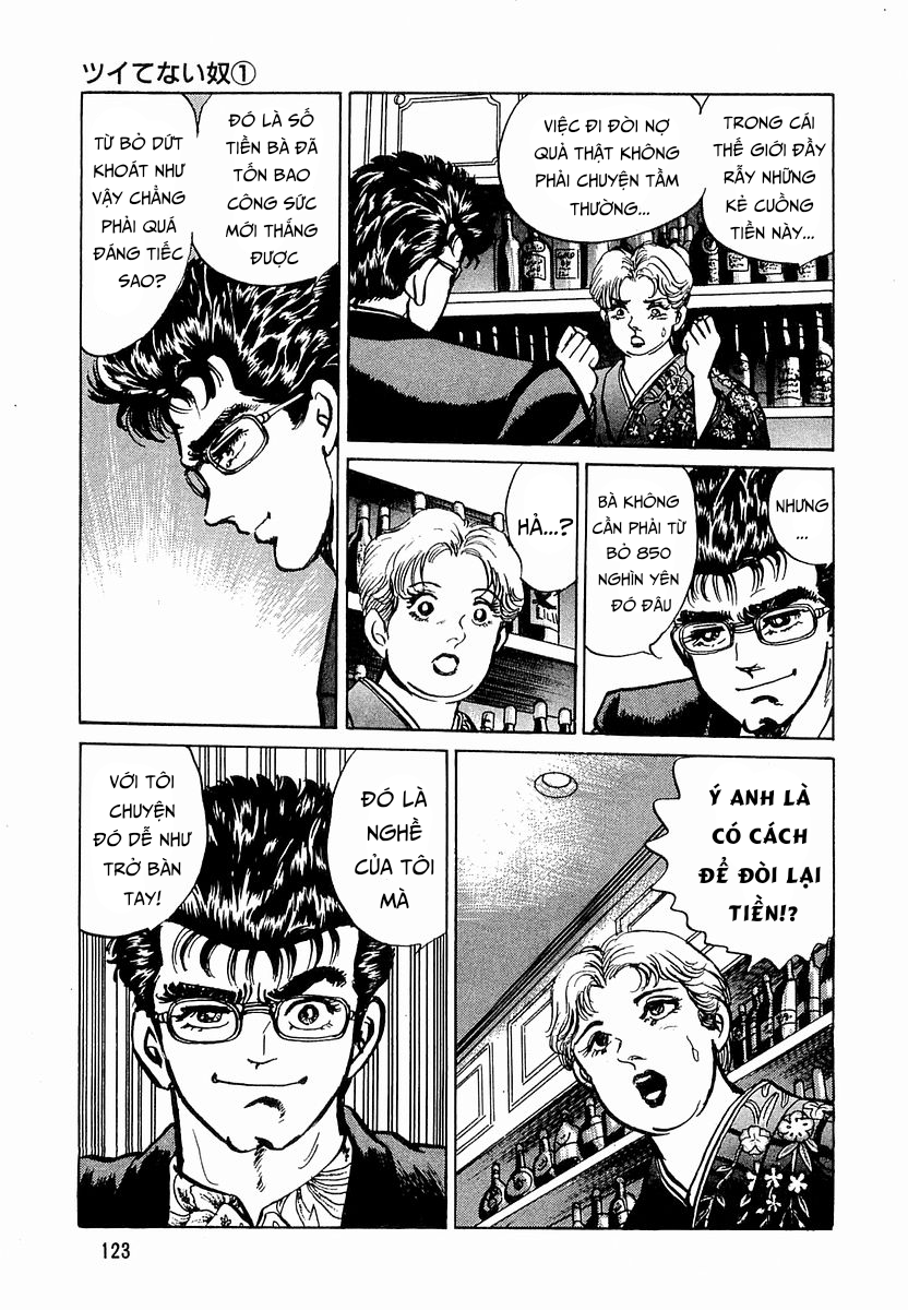 Hoàng Đế Minami [Chap 32-35] — trang 10