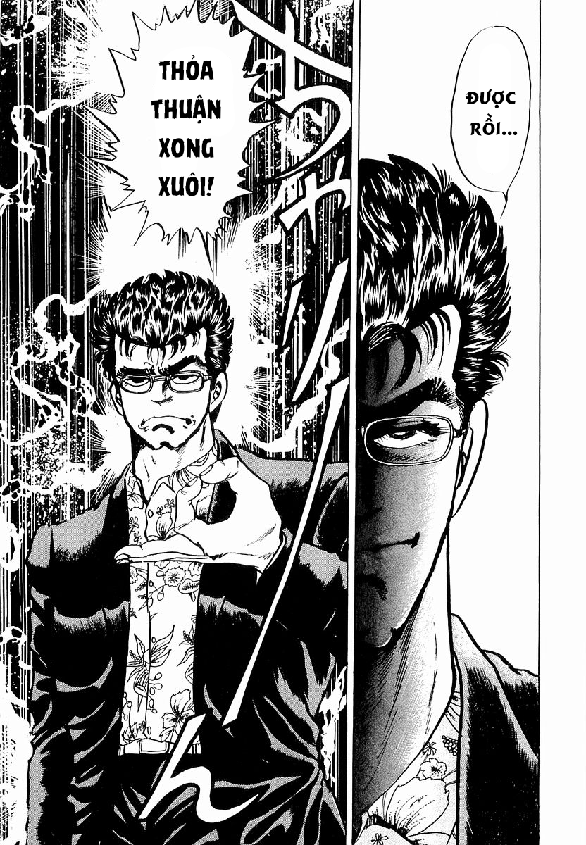 Hoàng Đế Minami [Chap 32-35] — trang 12