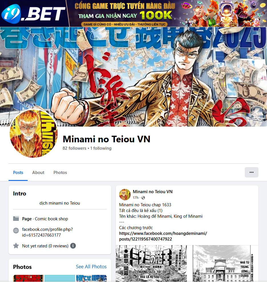 Hoàng Đế Minami [Chap 32-35] — trang 22