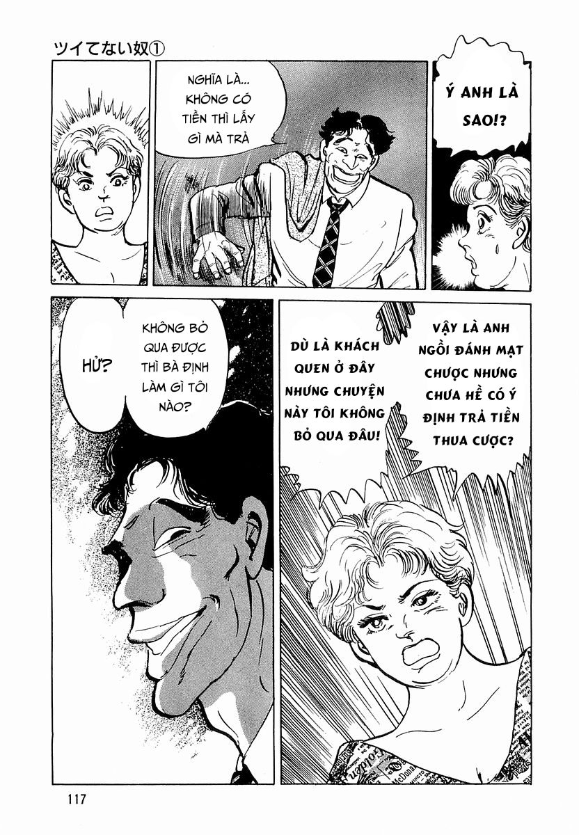 Hoàng Đế Minami [Chap 32-35] — trang 4