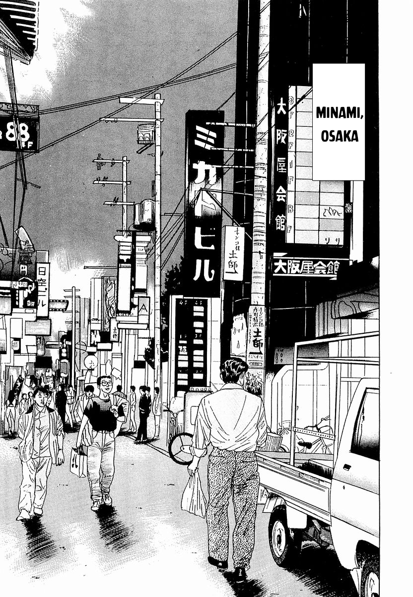 Hoàng Đế Minami [Chap 32-35] — trang 8