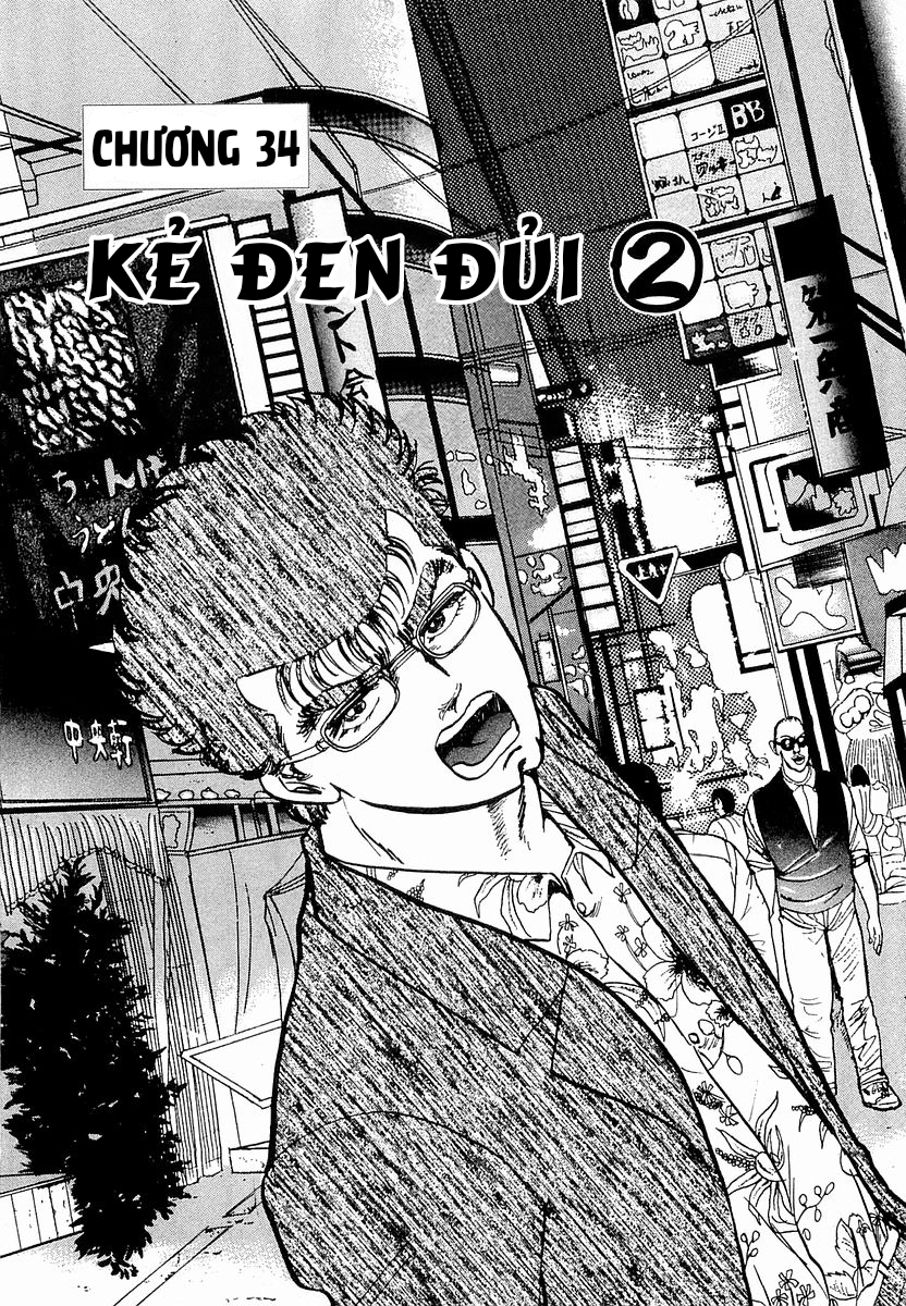 Hoàng Đế Minami [Chap 32-35] — trang 0