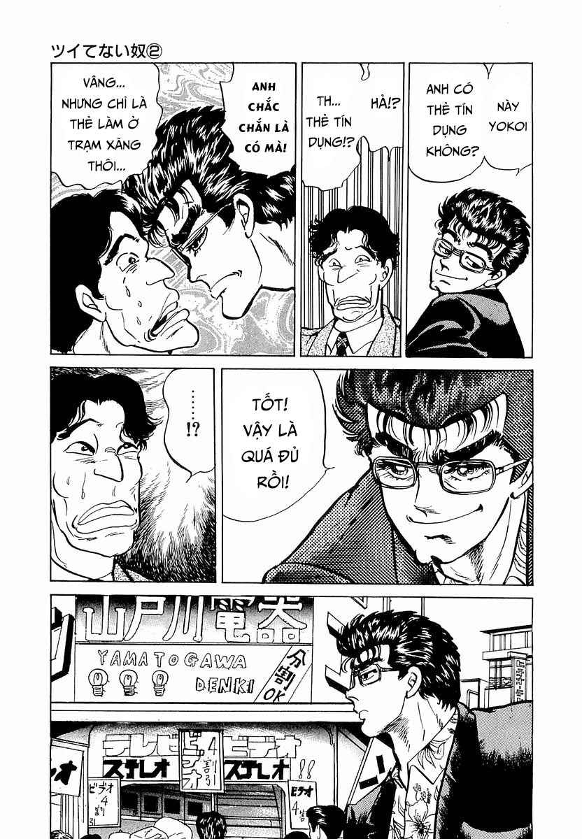 Hoàng Đế Minami [Chap 32-35] — trang 2