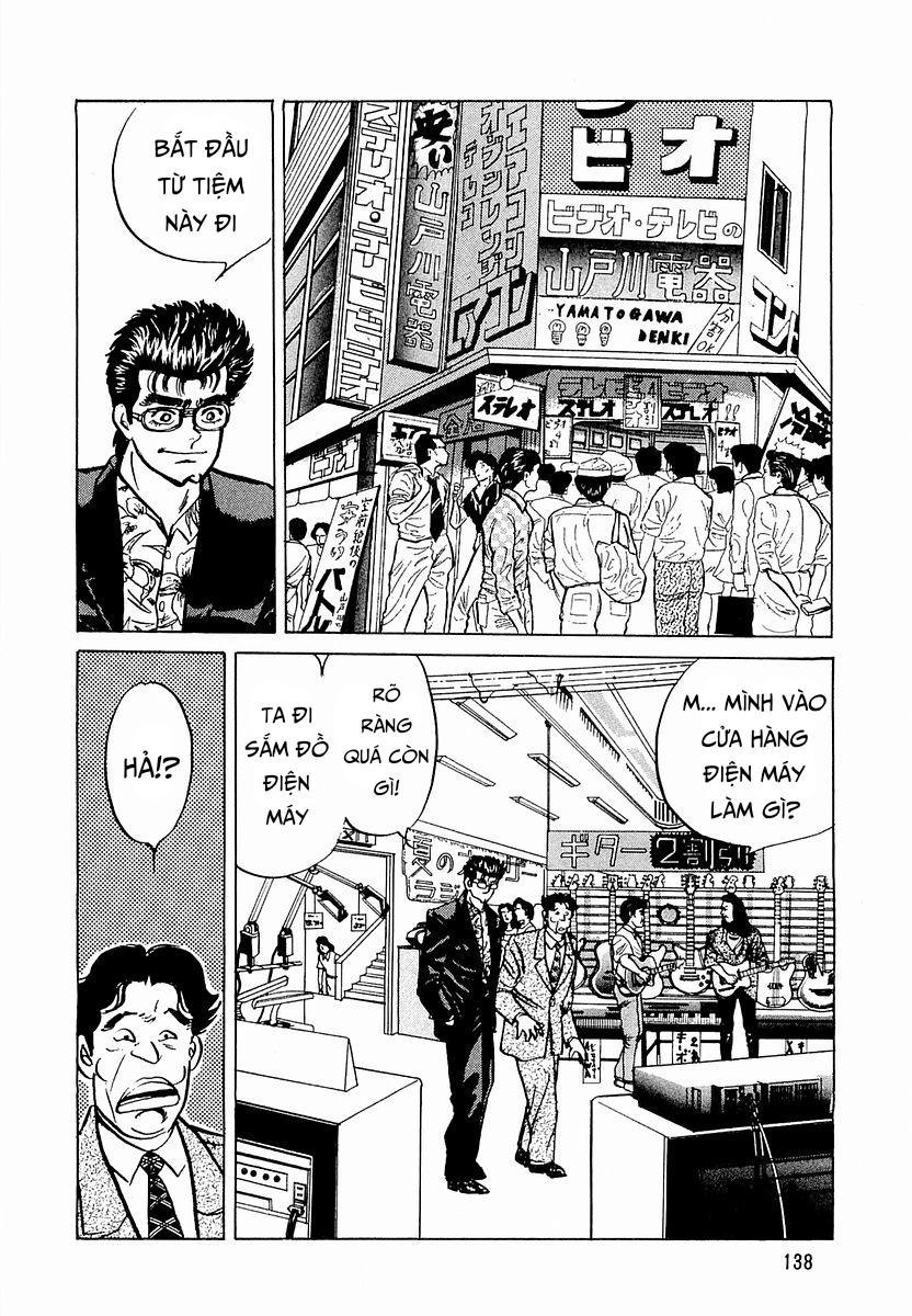 Hoàng Đế Minami [Chap 32-35] — trang 3