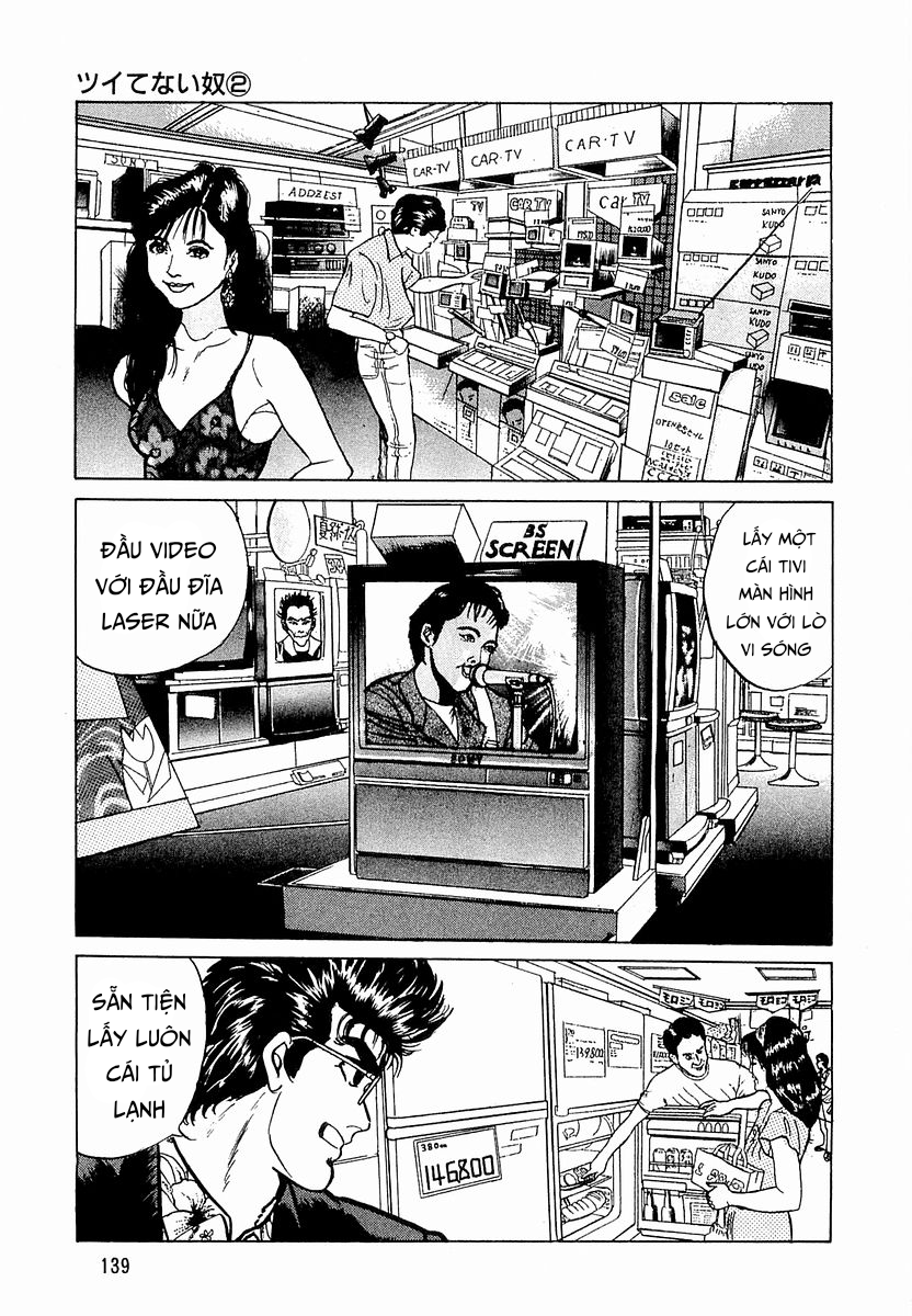 Hoàng Đế Minami [Chap 32-35] — trang 4